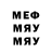 МЕТАДОН VHQ Johnathan Ainsworth
