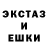 КЕТАМИН ketamine Stalker Golos