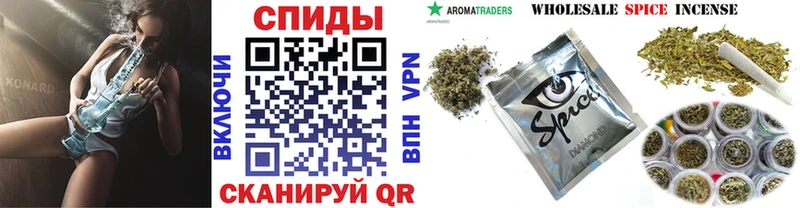Бутират оксана  Керчь 