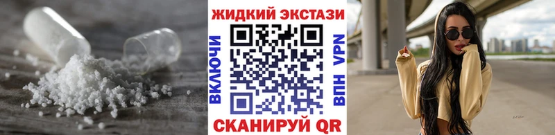 БУТИРАТ 1.4BDO Керчь