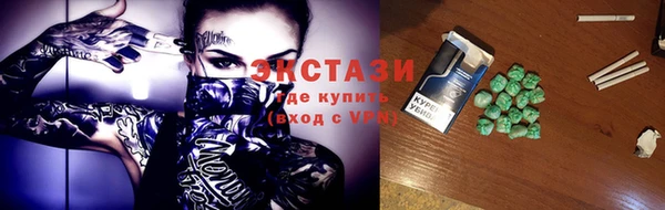 СК Лихославль