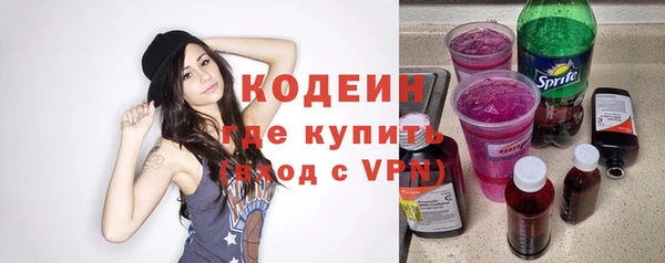 не бодяженный Алексеевка