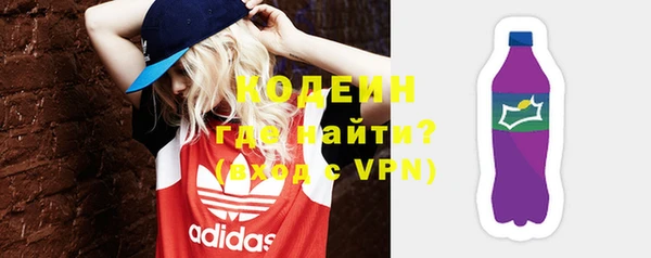 эйфоретик Лиски