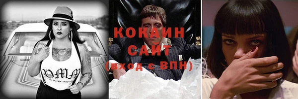 mdpv Алзамай