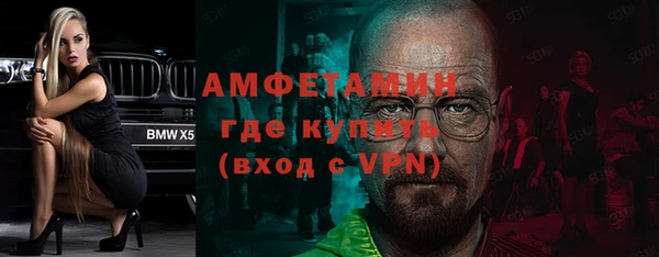 СК Лихославль