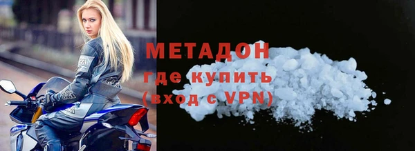 mdpv Алзамай