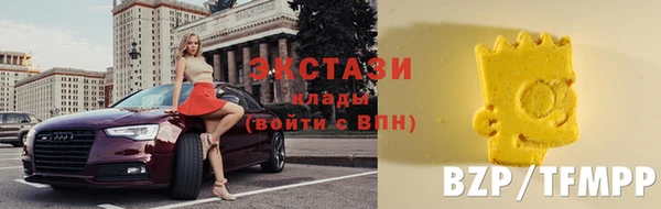 mdpv Алзамай