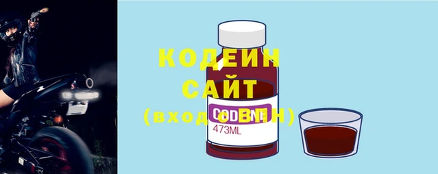 винт Абаза