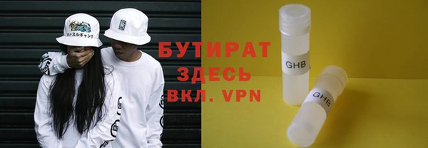 каннабис Алексин