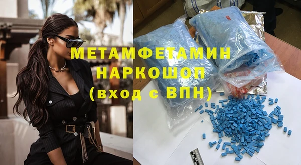 дистиллят марихуана Липки