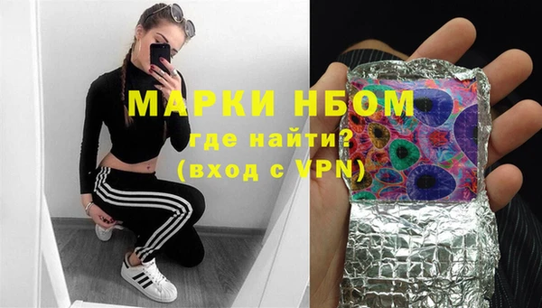 mdpv Алзамай