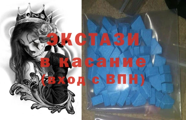 не бодяженный Алексеевка