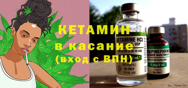 не бодяженный Алексеевка