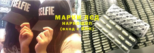 mdpv Алзамай