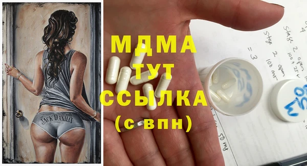 не бодяженный Алексеевка