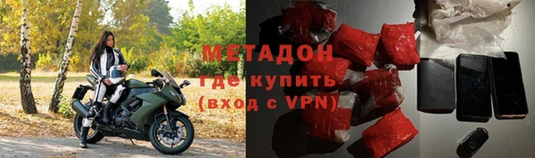 не бодяженный Алексеевка