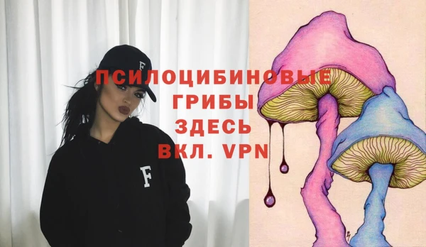 мефедрон мука Абдулино