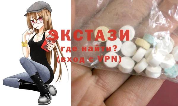 не бодяженный Алексеевка