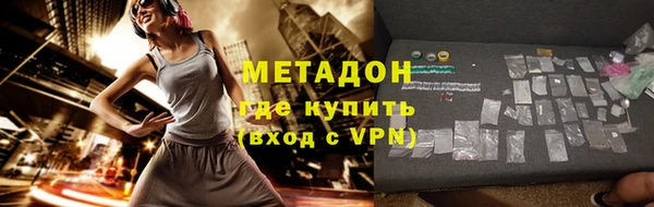 не бодяженный Алексеевка