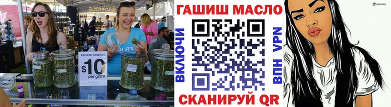 Дистиллят ТГК Wax  Керчь 