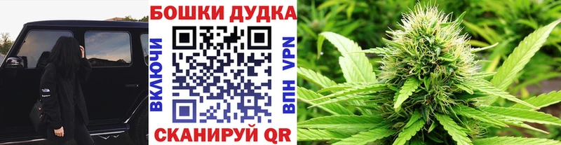 hydra сайт  Керчь  Марихуана марихуана 